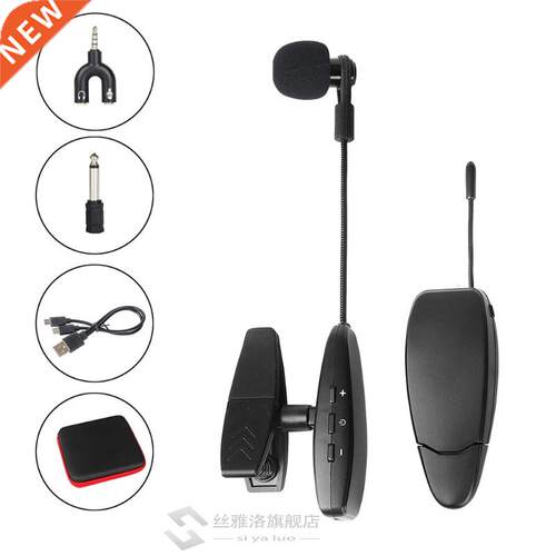 HF Saxophone Mic Wireless Microphone System on Musical Inst