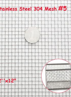 30x30cm Woven Wire 304 Stainless Steel Filtration Grill Shee