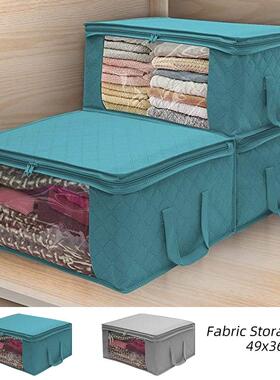 Folding Storage Box Fashion Clothes Collecting Case Non Wove