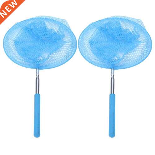 Bug Net Safe Practical Small Net for Swimming Pos