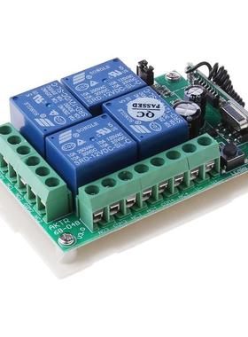 433MHz DC12V 4CH Wireless RF 4-Key Relay Remote Control Swit