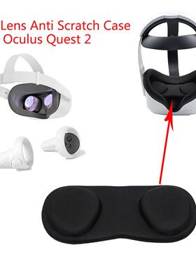 Lens Cover Dustproof Lens Protective Cap Sleeve for Oculus Q