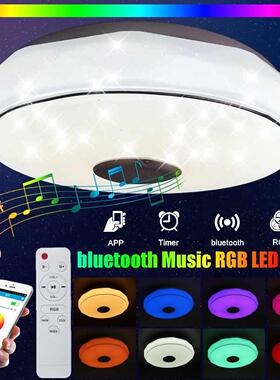 120/200W 40CM Modern RGB LED Ceiling Lights Home lighting AP