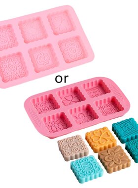 Mooncake Can Sugar Craft Paste Mold for Soap Making Moonca