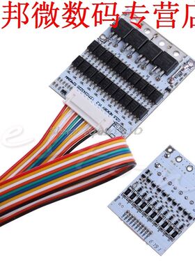 10S 6V Li-ion Lithium Cell 40A 18650 Protection BMS PCB Boa