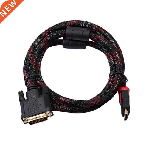 5.9ft HDMI Male to DVI-D 24+1 Male Gold Adapter Converter Ca