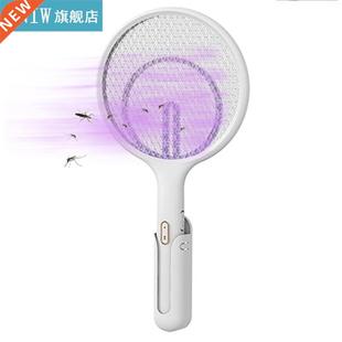 Electric Fly Swatter Rechargeale ug Zapper Tennis Racket 3