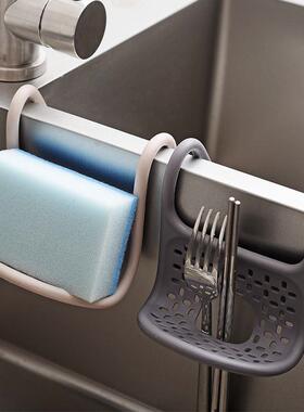 Sponge for Soap Dish Sink Rack Holder Kitchen Home Hanging B