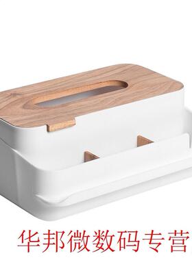 Non Slip Wooden Cover Tissue Box Storage Holder Multifunctio