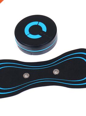 Portable Mini Electric Neck Massager Cervical Massage Stimul