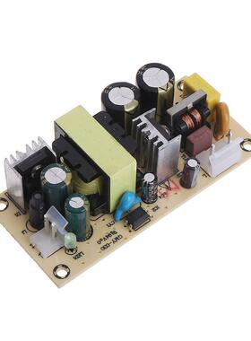 AC-DC 12V A 6W Switching Module Naked Circuit 220V To 12V