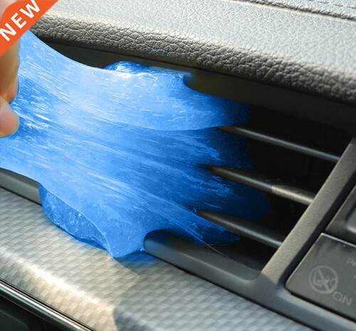 Car Interior Cleaning Gel Magic Du Cleaner Super Cleaning