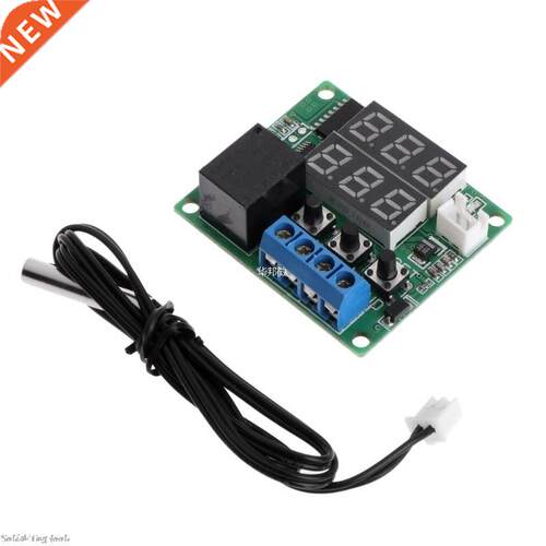 W1209S DC 12V Mini Thermostat Regulator -50-120Celsius Digit