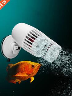 Fish Tank Submersible Wave Pump Mute Small Aquarium Blowing