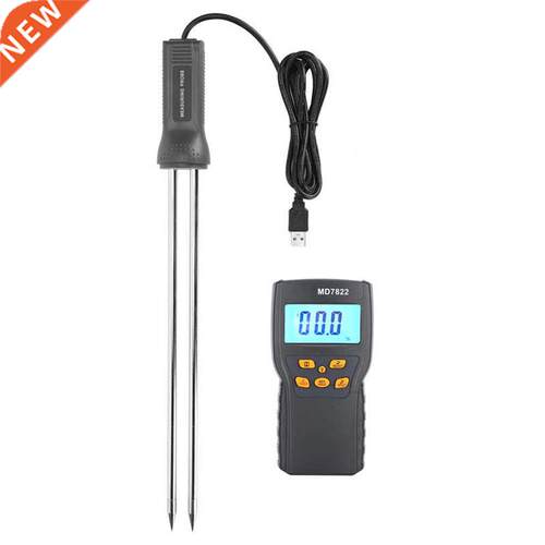 Moisture Meter with Long Probe Digital Grain Wheat Rice Corn