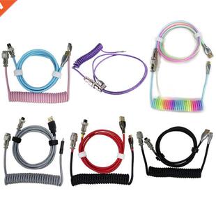Coiled Type C Cable 1.5M for Mechanical Keyboard Aviator Con