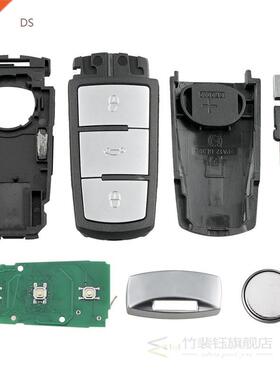 Car Smart Remote Key 3 Button 433MHz ID46 Fit for Passat CC