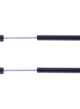 2pcs Door Lift Pneumatic Support draulic Gas Spring Stay S
