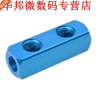 1/2 PT Air Pneumatische 2 Manieren 5 Draad Poorten Manifold