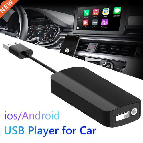 for CrPly ndroid uto USB Dongle Wired dpter with Micro