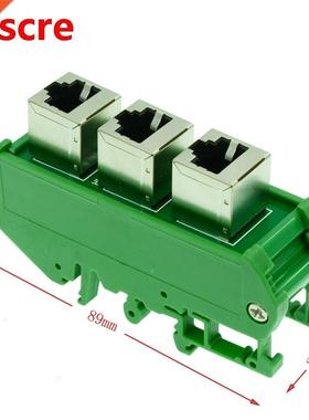 3 x RJ45 female 8P8C vertical breakout board with Din rail m