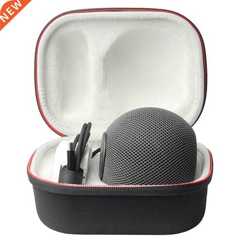 Smart Speaker Protective Hard Shell Box Sound Loudspeaker Sh