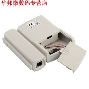 LAN CABLE TESTER CRIMPER STRIPPER TOOL KIT CONNECTOR