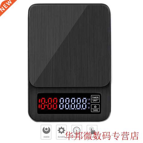 3/5/10kg 0.1g/1g Digital Kitchen Food Diet Postal Scale Weig