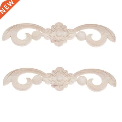 2Pcs Long Center Door Onlay Applique Frame Decorative Wood C