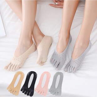 Women Five Toes Breathable Socks Velvet Ultrathin Five-finge
