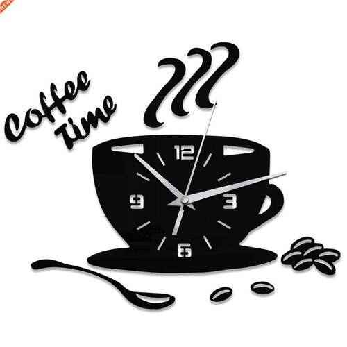 Creative Coffee Wall Clock Modern 3D Mirror  Wall Clocks