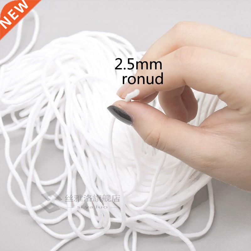*20m/roll 2.5-4mm White Round Flat Thin Elastic Band Rope Ru