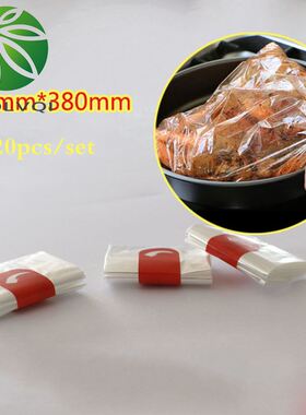 Duolvqi 100Pcs/Set Microwave Bags For Baking Oven Bag High