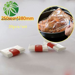 Duolvqi 100Pcs/Set Microwave Bags For Baking Oven Bag High