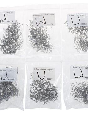 Universal 100 Pcs/Set Precut 0.6mm-0.8mm Hot Wave Flat Stapl