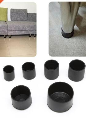 4x PE Chair Ferrule Anti Scratch Furniture Feet Leg Floor Pr