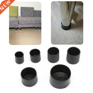 4x PE Chair Ferrule Anti Scratch Furniture Feet Leg Floor Pr