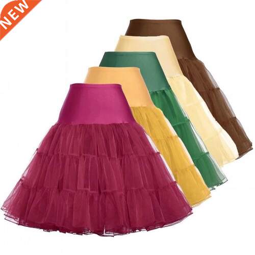 24 Hours for Shipping Free 50s Cosplay Petticoat Rockabilly