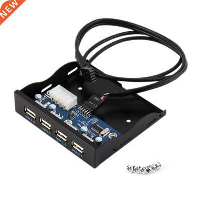 3.5 inch 4 Ports USB 2.0 HUB Floppy Bay Front Drive Panel B