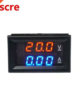 H28UI Digital display DC0-100V 1A10A50A100A LED DC Dual disp