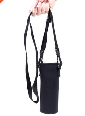 420ml-1500ml Water Bottle Carrier Insulated Cover Bag Holder