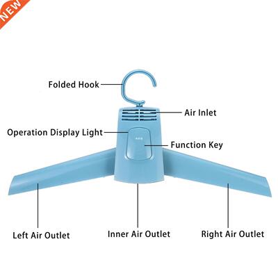 220V 50W Portable Clothes Dryer Foldable Laundry Dryer Smart