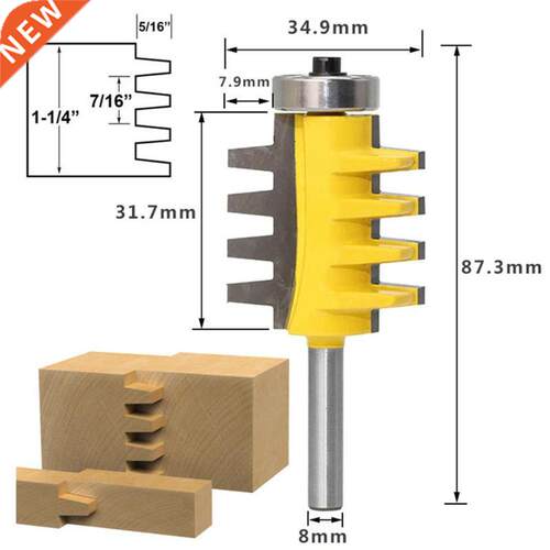 8mm Shank Tongue and Groove Wood Working Milling Cutter T Ty