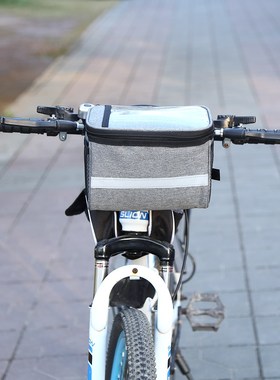 Cycling Bicycle Insulated Front Bag MTB Bike Handlebar Bag B