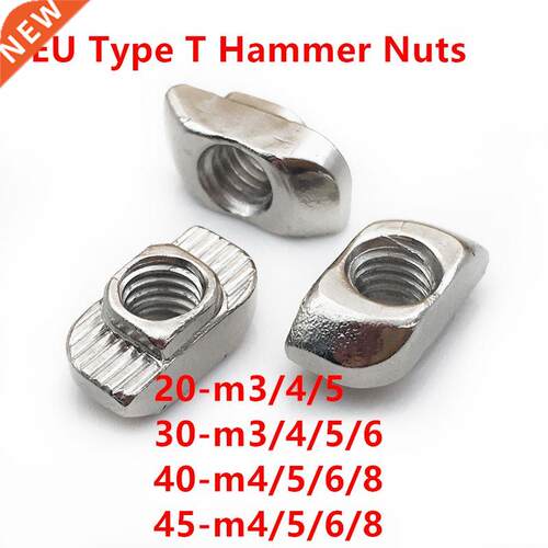 M M4 M5 M6 M8 hammer head t nut Drop in fasten connector sl
