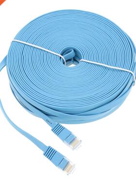 High Qulity Blue High Speed Ct6 Ethernet Noolde Flt Cble