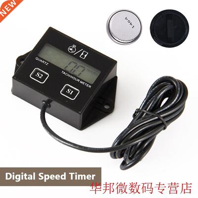 Dgtal Engne Tach Hour Meter Tachometer Gauge nductve D