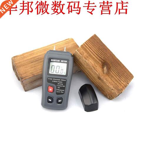 LCD 0-99.9% Hout Industrie Vochtmeter Vochtigheid Tester Tim