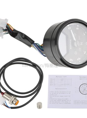 LEEPEE Motorcycle Accessories Speedometer Panel LED Digital