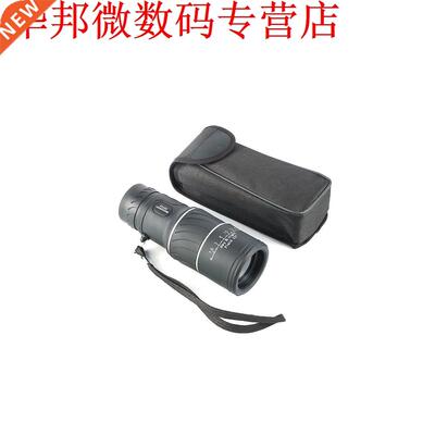 magnifiers 16x52 High Definition Compact Monocular Zoom Tele